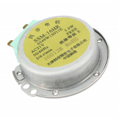 Motor rotire platan cuptor microunde Lg – Original